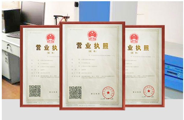 產(chǎn)品實(shí)力